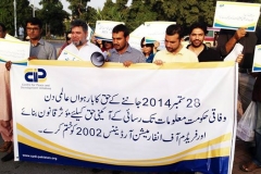 Walk on International Right to Know Day in Different Cities of Pakistan<br>Dated :28-09-2014